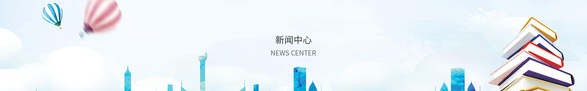 赢多多下载